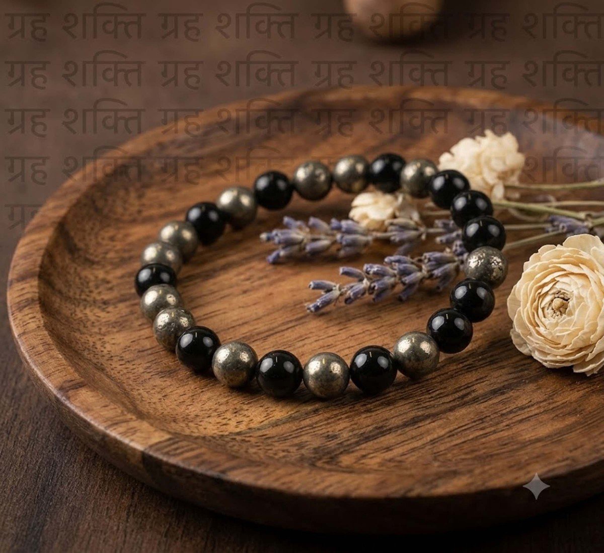 Pyrite & Black Obsidian