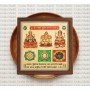 Shree Lakshmi Kuber Ganesh Yantra 