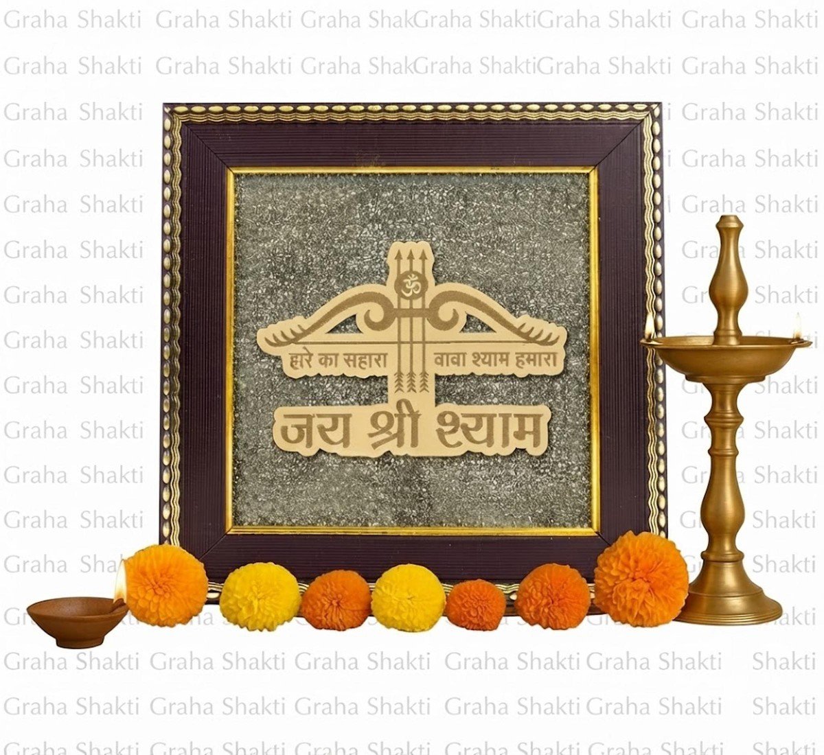 Hare ka Sahara Baba Shyam Humara