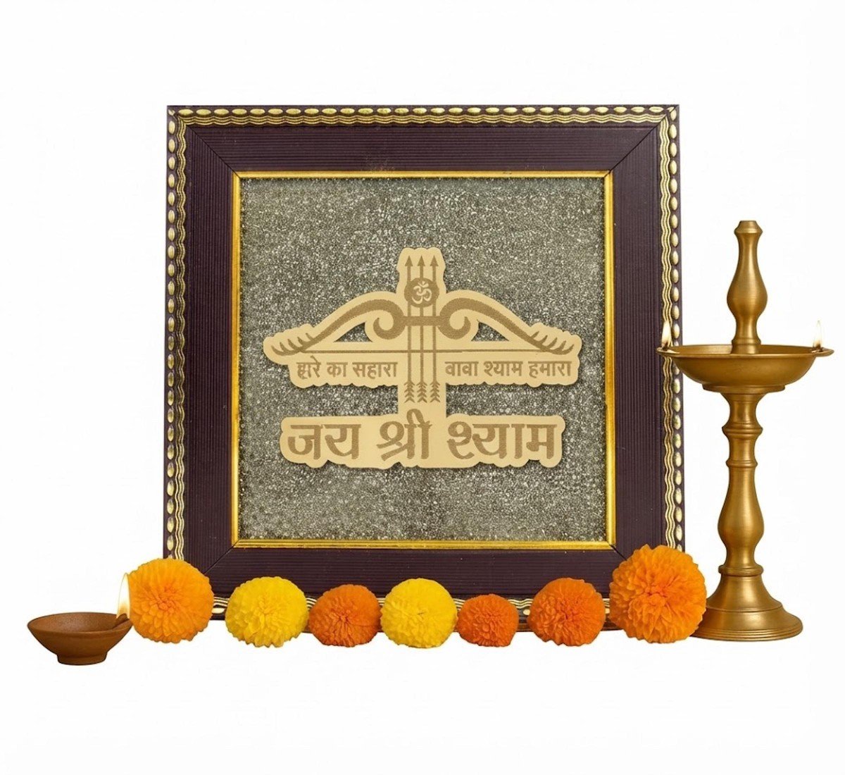 Hare ka Sahara Baba Shyam Humara