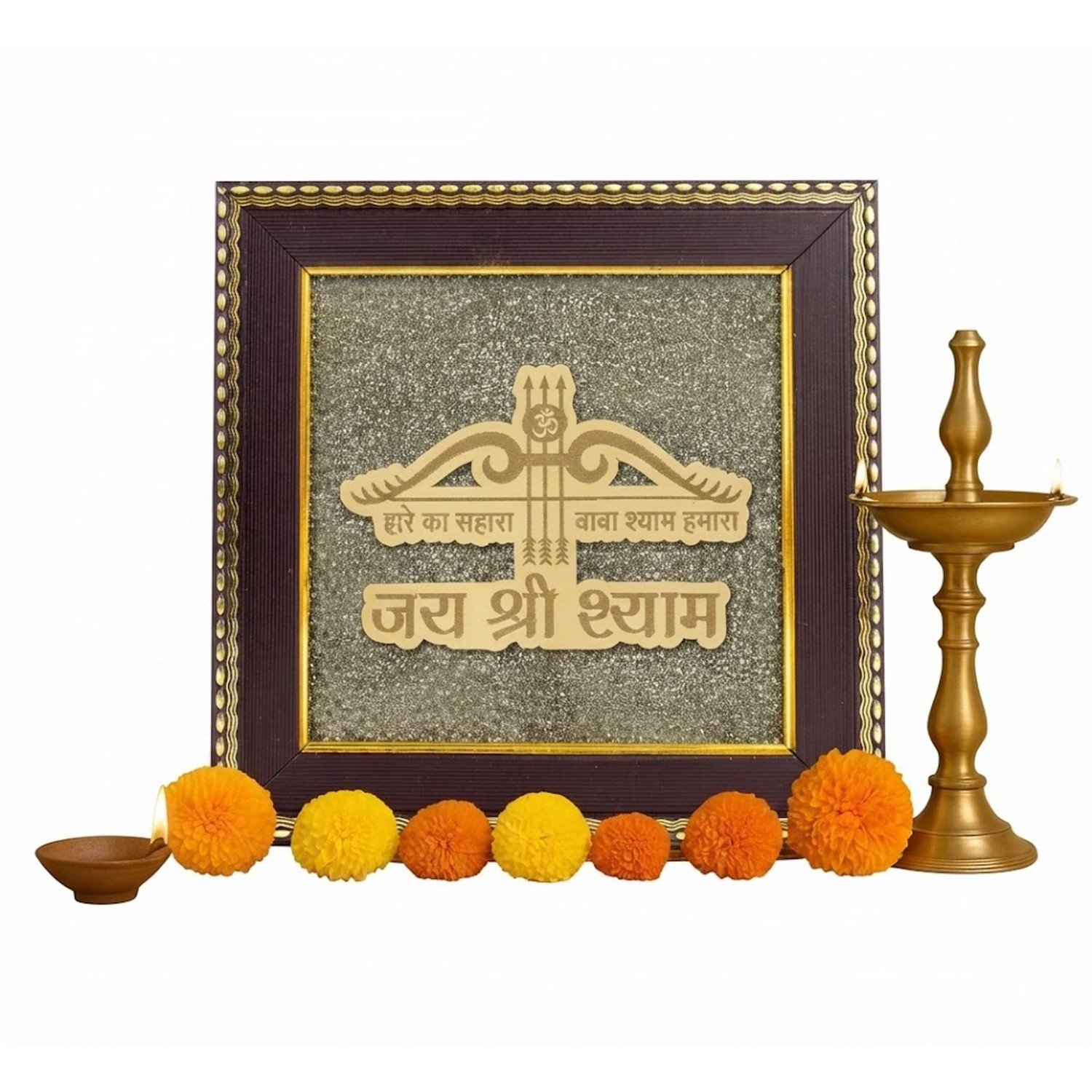 Hare ka Sahara Baba Shyam Humara