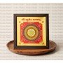 Shree Kuber Yantra