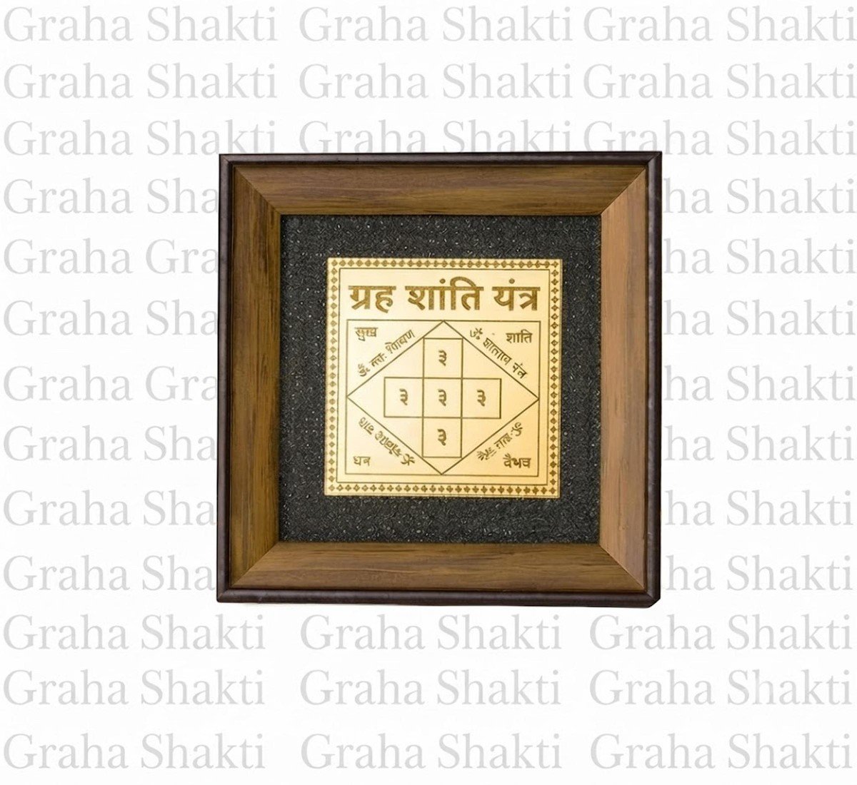Grah Shanti Yantra