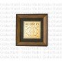 Grah Shanti Yantra