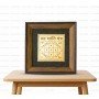 Grah Shanti Yantra