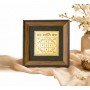Grah Shanti Yantra