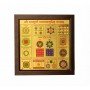 Shree Sampurna Vyapar Vriddhi Yantra