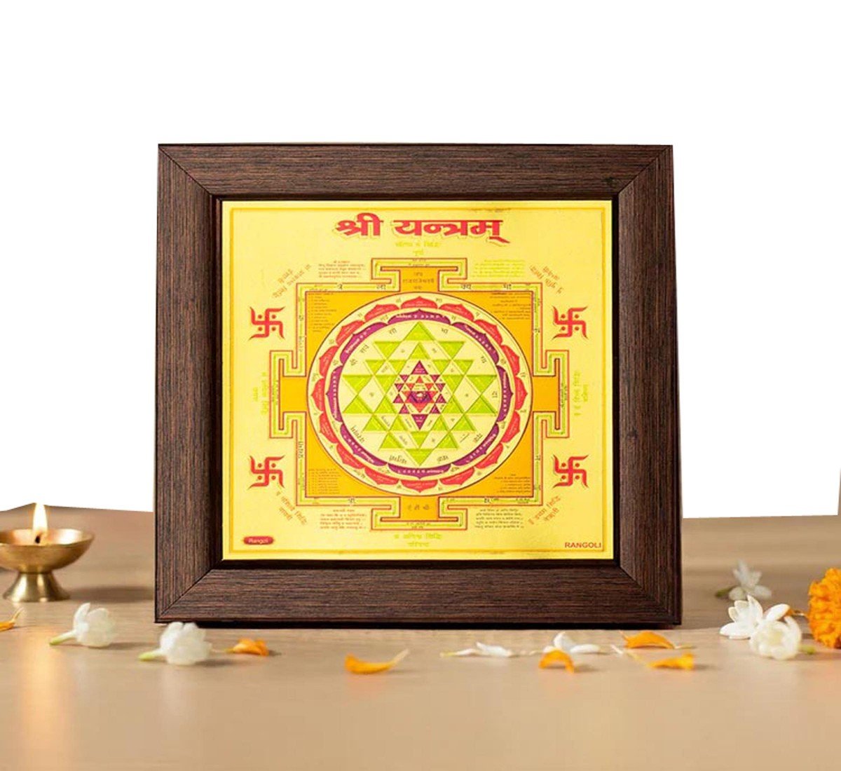 Shree Yantra
