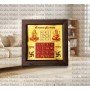 Vyapar Vriddhi Yantra