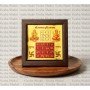 Vyapar Vriddhi Yantra