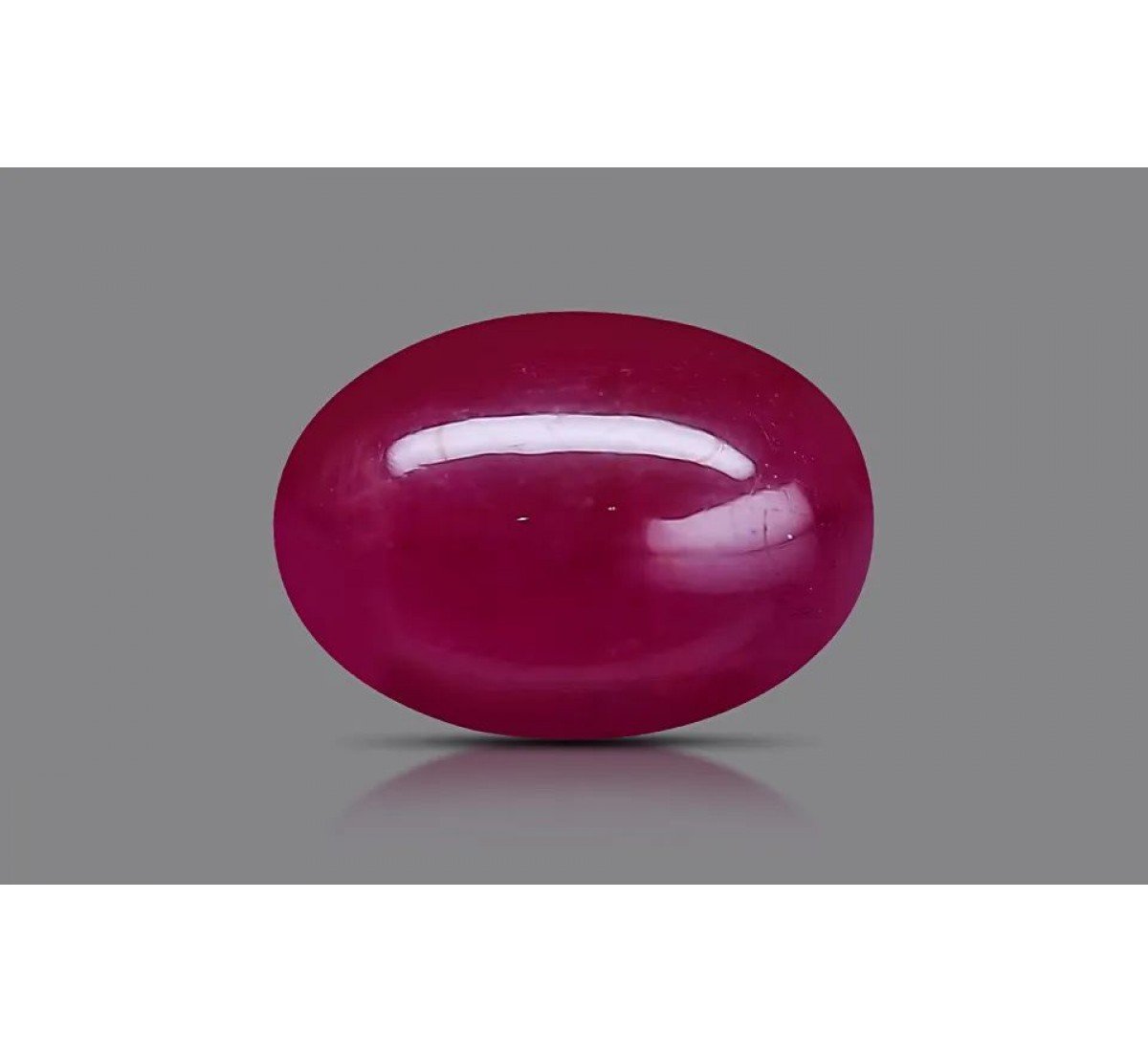 Natural Ruby 1.43 Carat