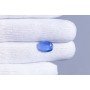 Natural Blue Sapphire 3.71 Carat
