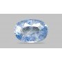 Natural Blue Sapphire 4.46 Carat