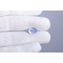 Natural Blue Sapphire 5.49 Carat