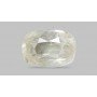 Natural Yellow Sapphire 5.7 Carat
