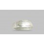 Natural Yellow Sapphire 5.7 Carat