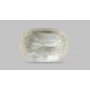 Natural Yellow Sapphire 5.7 Carat
