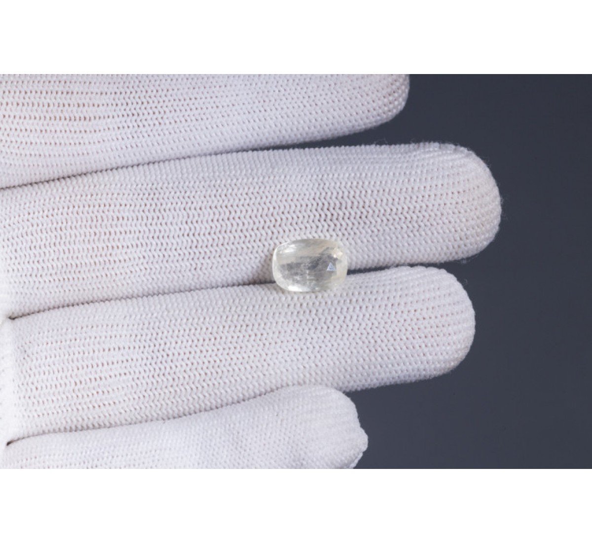 Natural Yellow Sapphire 5.7 Carat
