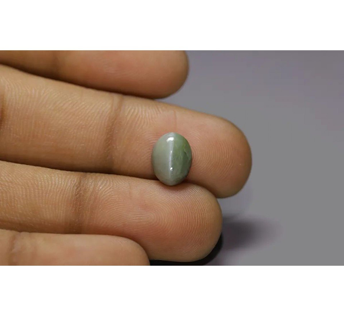 Natural Cat's Eye 3.9 Carat