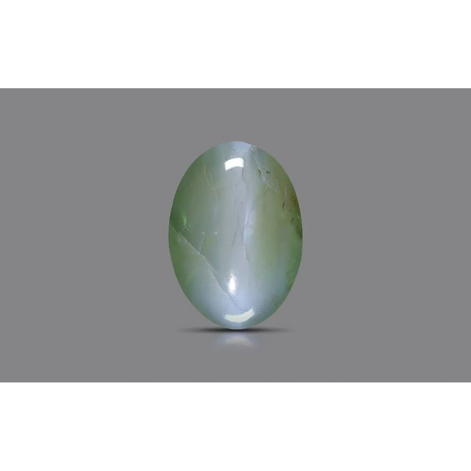 Natural Cat's Eye 4.15 Carat