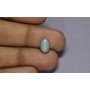 Natural Cat's Eye 4.15 Carat