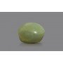 Natural Cat's Eye 4.86 Carat