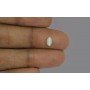Natural Cat's Eye 0.97 Carat