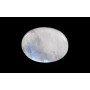Rainbow Moonstone 16X12 MM 11.38 Carats
