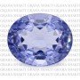 Ceylon Sapphire (Neelam)