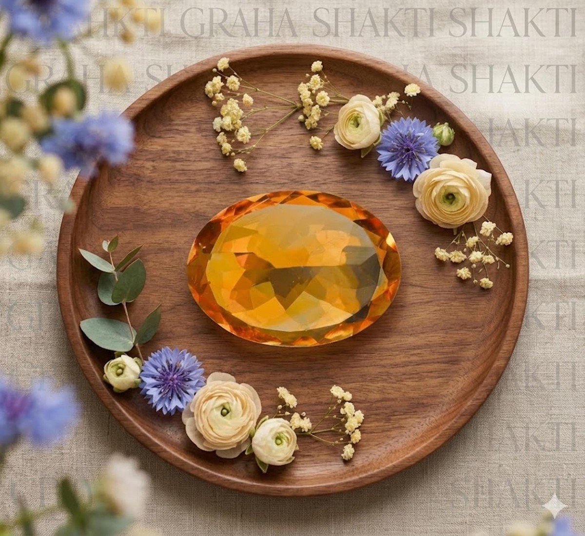Citrine (Sunela)