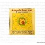 Vastu Dosh Nivaran Yantra