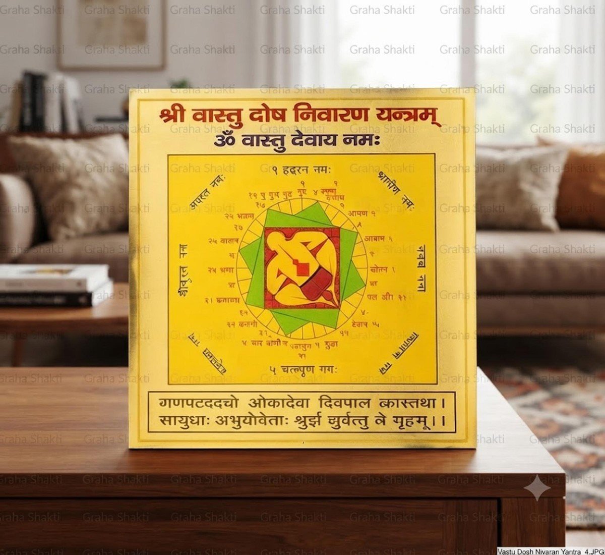 Vastu Dosh Nivaran Yantra