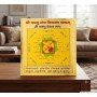 Vastu Dosh Nivaran Yantra