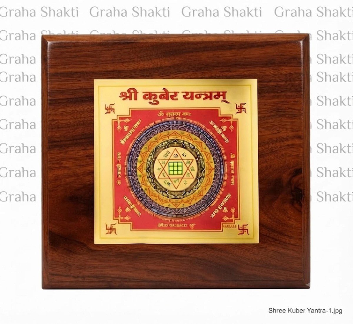 Shree Kuber Yantra