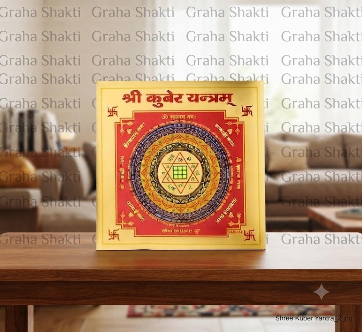 Shree Kuber Yantra