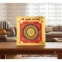 Shree Kuber Yantra