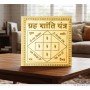 Grah Shanti Yantra