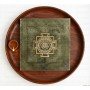 Shree Yantra